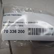 Фото Датчик парковки  8A6T15K859AA для land rover Discovery IV {forloop.counter}}