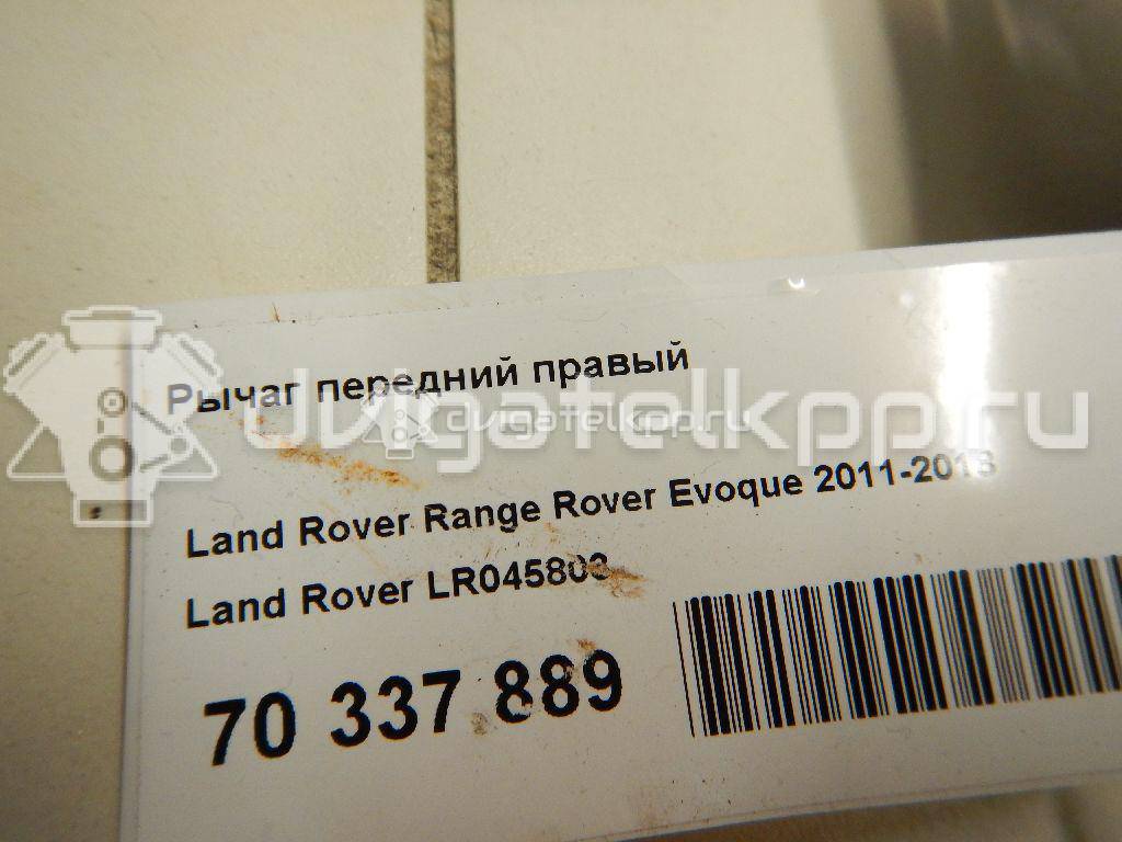 Фото Рычаг передний правый  LR045803 для Land Rover Range Rover / Discovery {forloop.counter}}