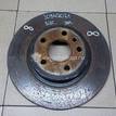 Фото Диск тормозной задний  LR061388 для Land Rover Discovery {forloop.counter}}