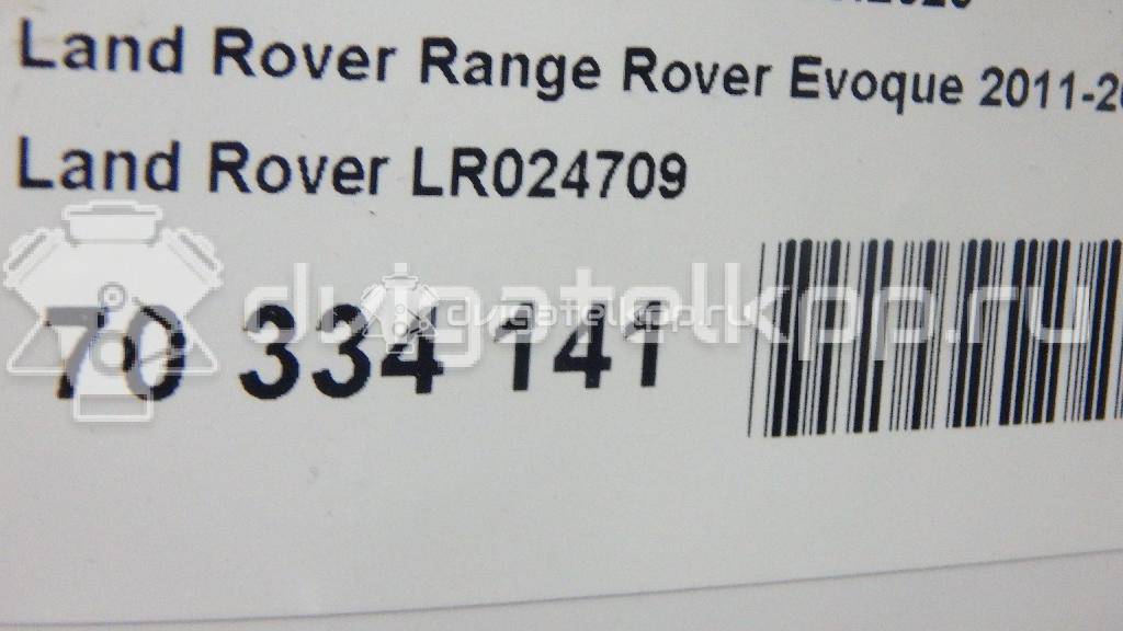 Фото Контрактная (б/у) АКПП для Land Rover Freelander / Range Rover / Discovery 150-190 л.с 16V 2.2 л 224DT Дизельное топливо LR024709 {forloop.counter}}