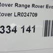 Фото Контрактная (б/у) АКПП для Jaguar / Land Rover 150-200 л.с 16V 2.2 л 224DT Дизельное топливо LR024709 {forloop.counter}}