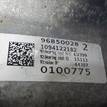 Фото Контрактная (б/у) АКПП для Jaguar / Land Rover 150-180 л.с 16V 2.0 л 204DTD Дизельное топливо LR112529 {forloop.counter}}