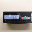 Фото Решетка радиатора  LR076024 для Land Rover Range Rover {forloop.counter}}