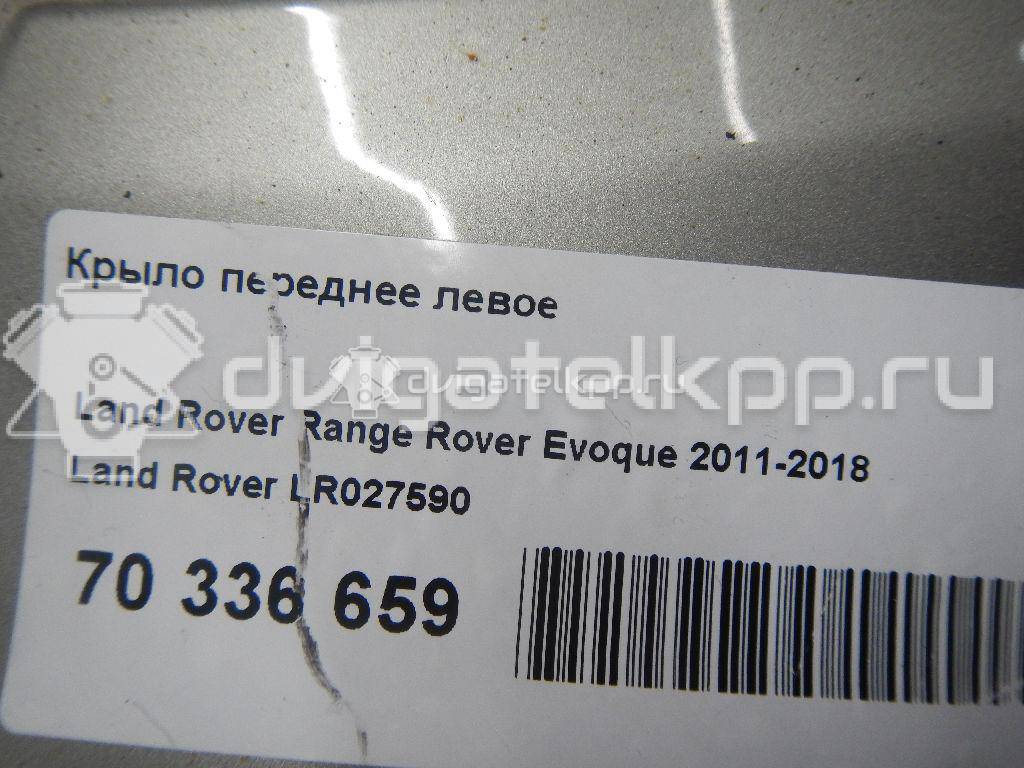 Фото Крыло переднее левое  LR027590 для Land Rover Range Rover {forloop.counter}}