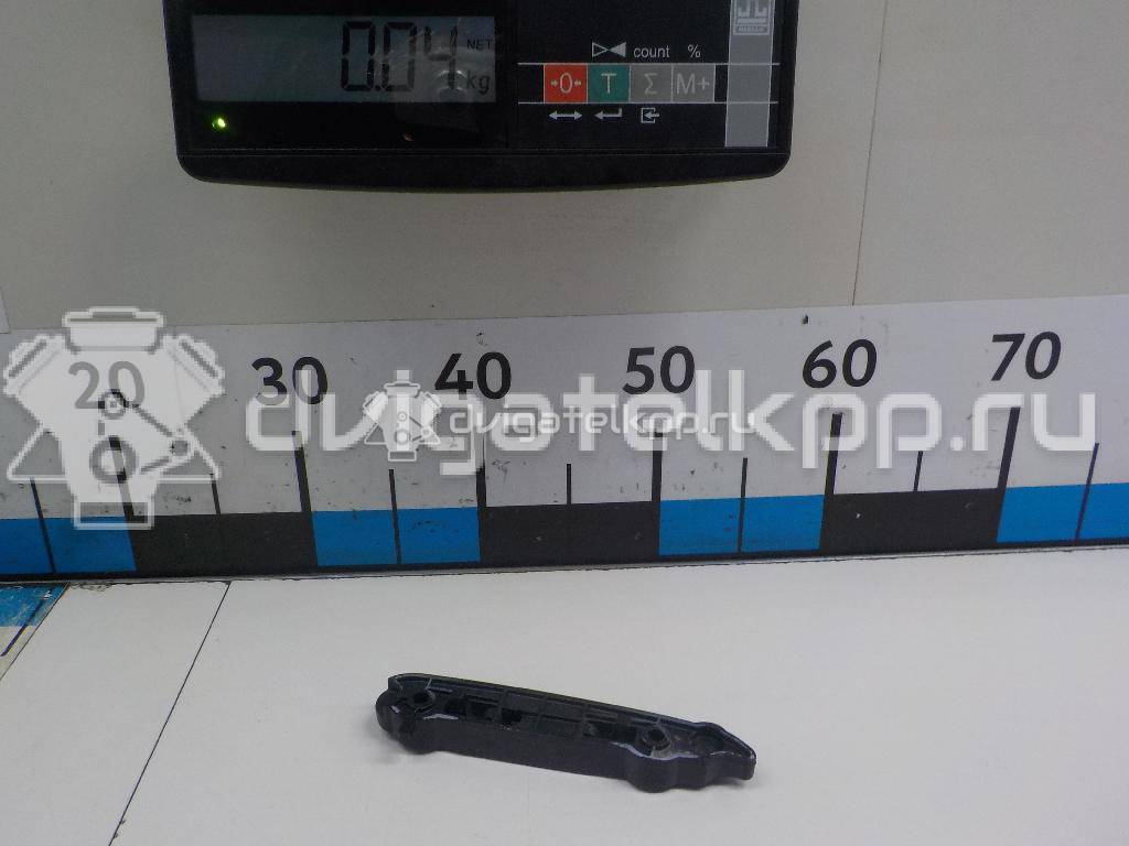 Фото Кронштейн переднего бампера левый  LR034222 для Land Rover Range Rover {forloop.counter}}