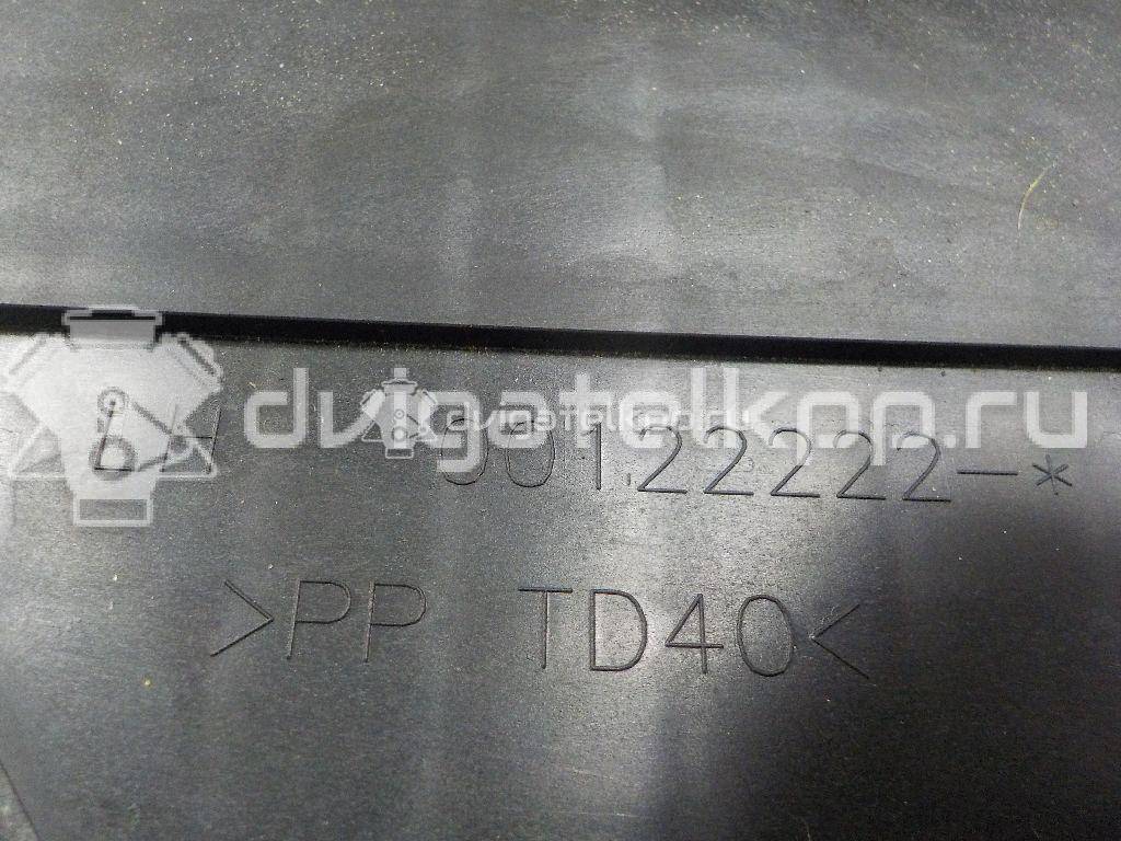 Фото Кронштейн фар левый  LR044484 для Land Rover Range Rover {forloop.counter}}