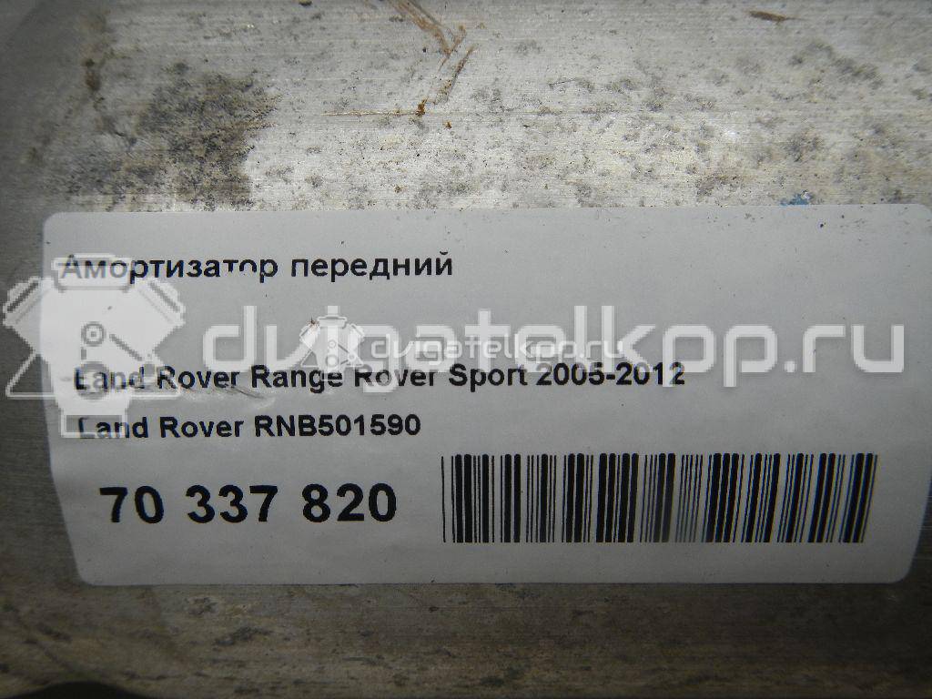 Фото Амортизатор передний  RNB501590 для Land Rover Range Rover {forloop.counter}}