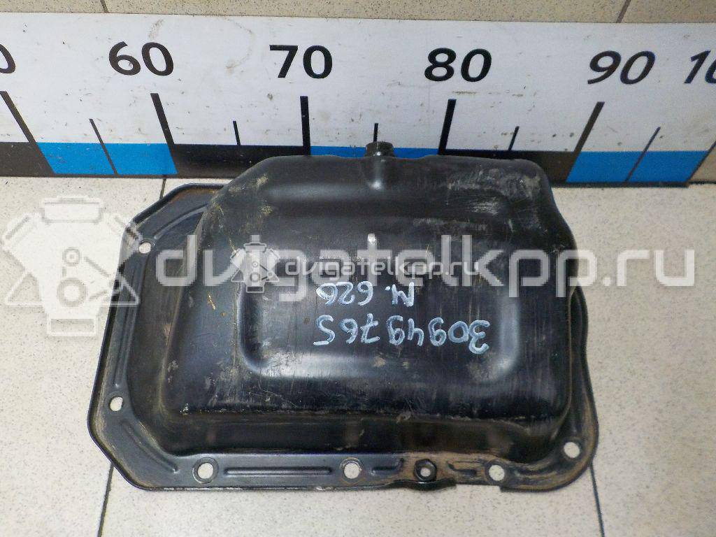 Фото Поддон масляный двигателя  FS5910400A для Mazda Mpv / Mx-6 Ge / Premacy Cp / 323 / 626 {forloop.counter}}