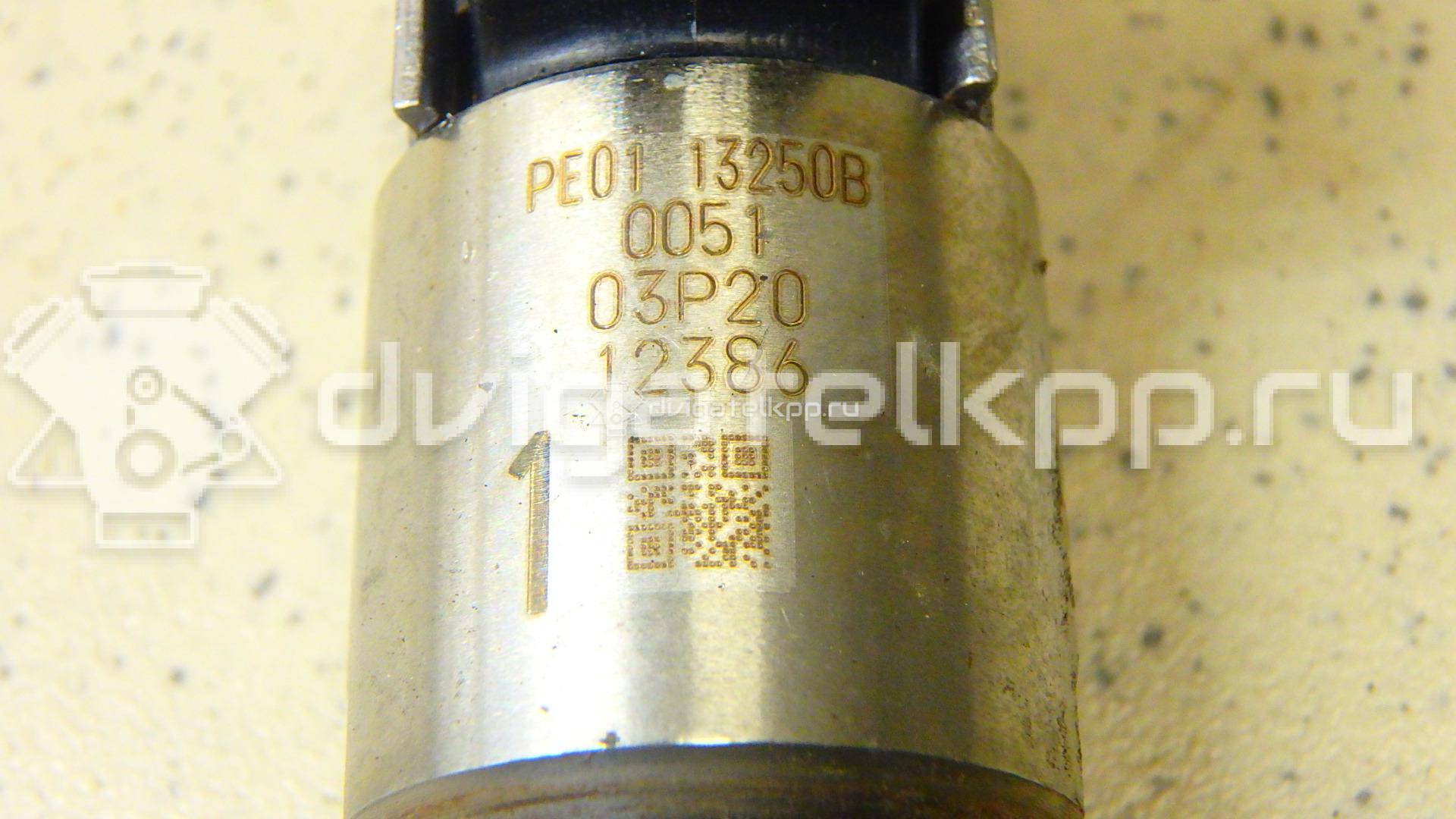 Фото Форсунка инжекторная электрическая  PE0113250B для mazda CX 3 {forloop.counter}}