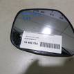 Фото Стекло зеркала электрического правого  CC65691G1 для Mazda Cx-7 Er / 5 {forloop.counter}}