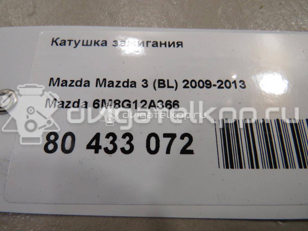 Фото Катушка зажигания  6M8G12A366 для Mazda Cx-7 Er / Tribute Ep / 6 / 3 / Mx-5 {forloop.counter}}