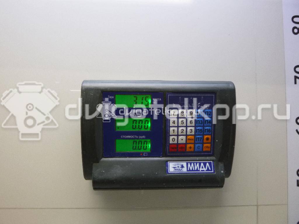 Фото Стартер  L32718400 для Mazda Cx-7 Er / Mpv / 6 / 3 {forloop.counter}}