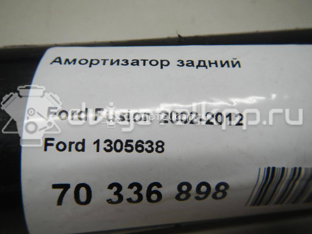Фото Амортизатор задний  1305638 для mazda Mazda 2 (DY) {forloop.counter}}