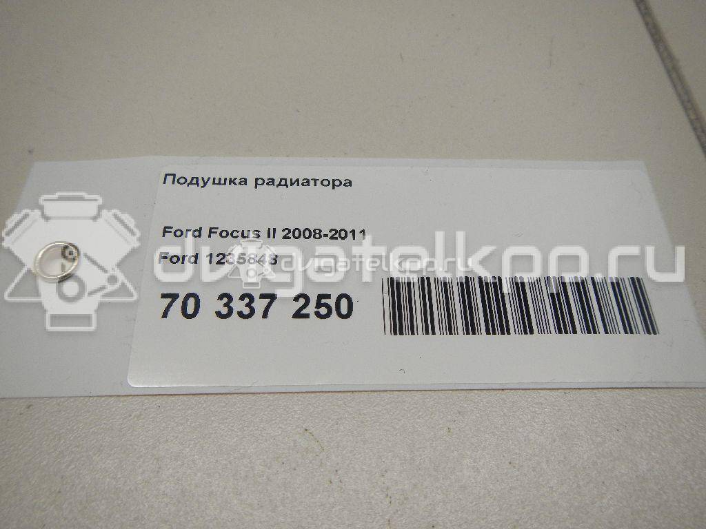 Фото Подушка радиатора  1235848 для mazda Mazda 3 (BK) {forloop.counter}}