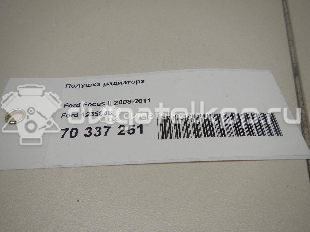 Фото Подушка радиатора  1235848 для mazda Mazda 3 (BK) {forloop.counter}}