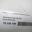 Фото Компрессор системы кондиционирования  BP4K61450D для Mazda 6 / 3 {forloop.counter}}