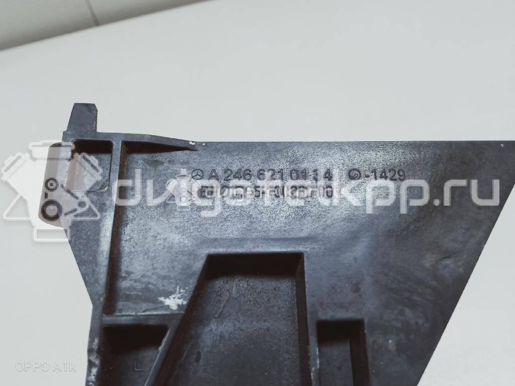 Фото Кронштейн переднего бампера левый  2466210134 для mercedes benz GLA-Class X156 {forloop.counter}}