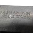 Фото Кронштейн переднего бампера левый  2466210134 для mercedes benz GLA-Class X156 {forloop.counter}}