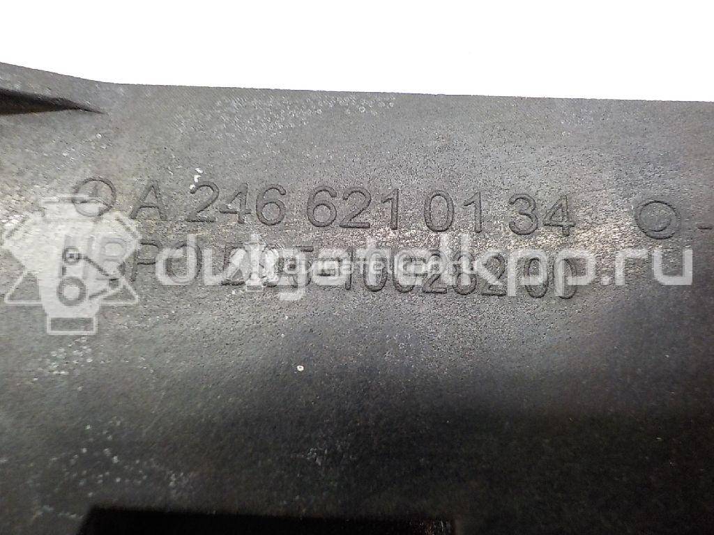 Фото Кронштейн переднего бампера левый  2466210134 для mercedes benz GLA-Class X156 {forloop.counter}}