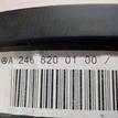 Фото Динамик  2468200100 для mercedes benz GLA-Class X156 {forloop.counter}}