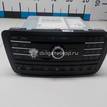 Фото Магнитола  2469005517 для mercedes benz GLA-Class X156 {forloop.counter}}