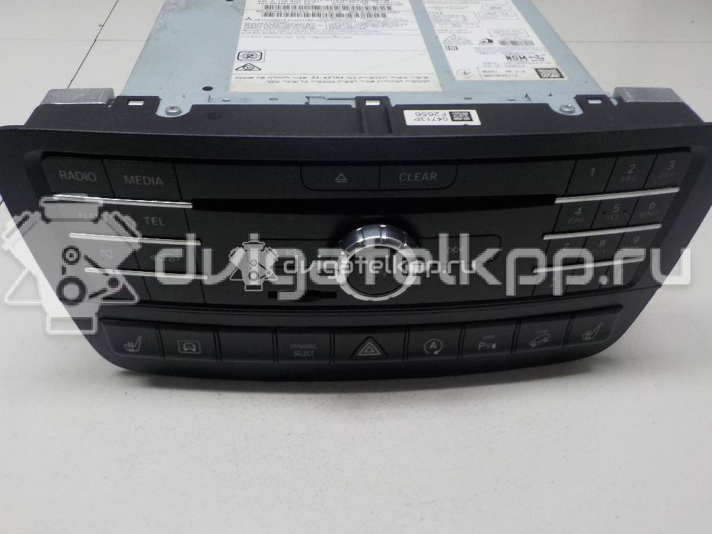 Фото Магнитола  2469005517 для mercedes benz GLA-Class X156 {forloop.counter}}