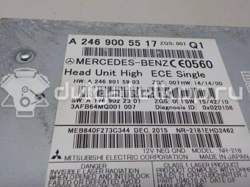 Фото Магнитола  2469005517 для mercedes benz GLA-Class X156 {forloop.counter}}