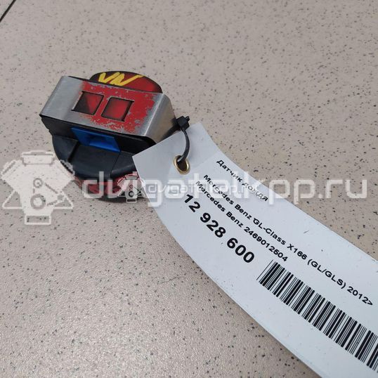 Фото Датчик дождя  2469012504 для mercedes benz GLA-Class X156