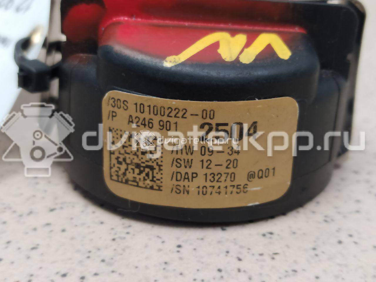 Фото Датчик дождя  2469012504 для mercedes benz GLA-Class X156 {forloop.counter}}