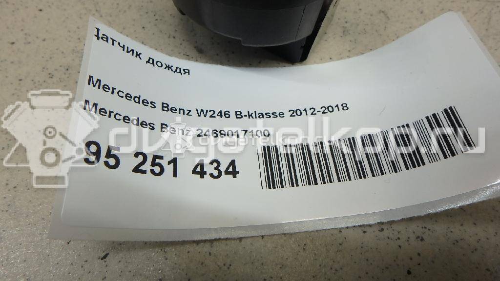 Фото Датчик дождя  2469017100 для mercedes benz GLA-Class X156 {forloop.counter}}