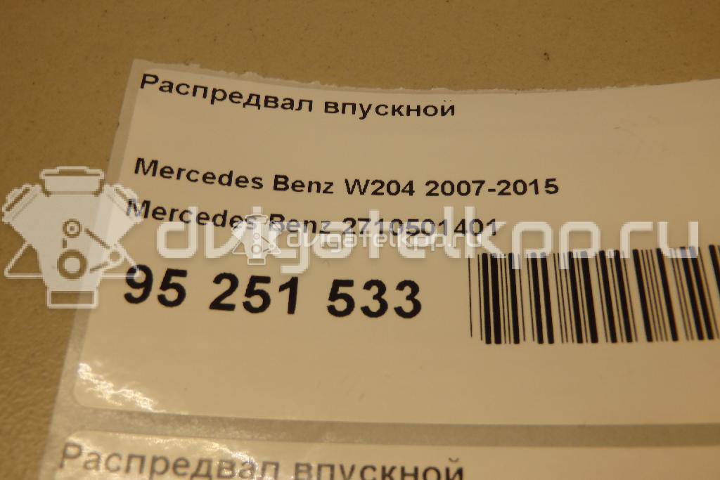 Фото Распредвал впускной  2710501401 для Mercedes-Benz (Bbdc) / Mercedes-Benz {forloop.counter}}