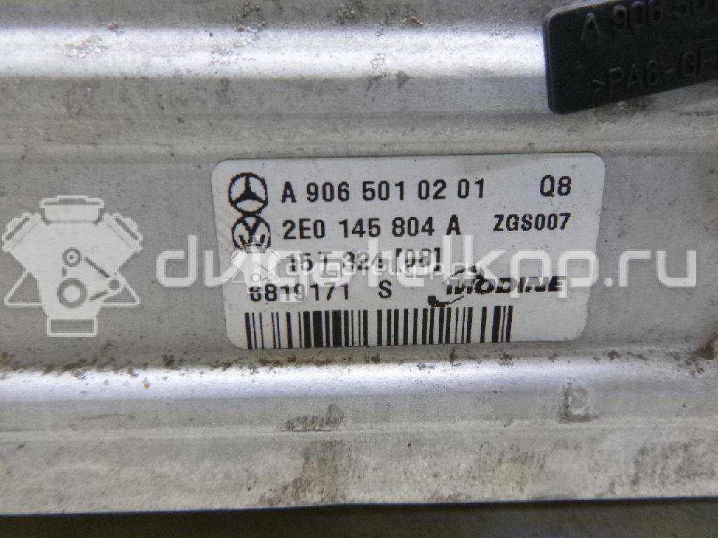 Фото Интеркулер  9065010201 для Mercedes-Benz (Fjda) / Mercedes-Benz {forloop.counter}}