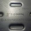 Фото Теплообменник  6511400875 для mercedes benz Sprinter (906) {forloop.counter}}