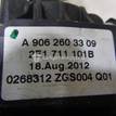 Фото Кулиса КПП  9062603309 для mercedes benz Sprinter (906) {forloop.counter}}
