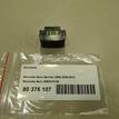 Фото Заглушка  9068270139 для mercedes benz Sprinter (906) {forloop.counter}}