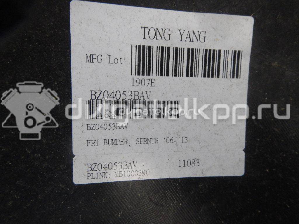 Фото Бампер передний  BZ04053BAV для mercedes benz Sprinter (906) {forloop.counter}}