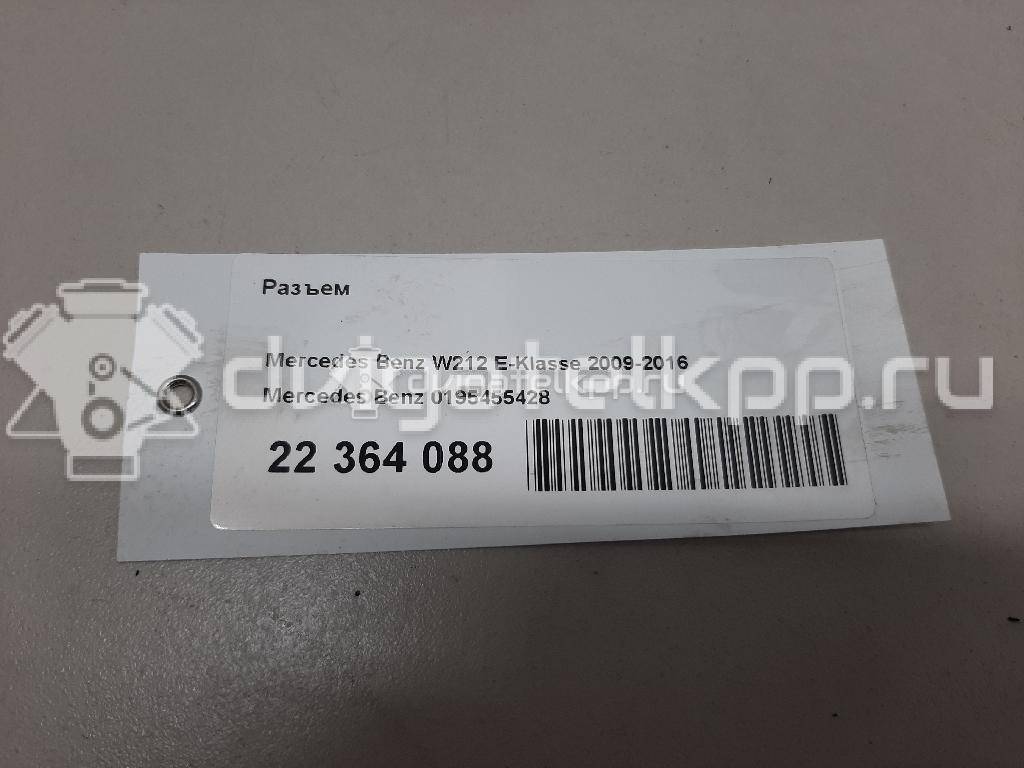 Фото Разъем  0195455428 для mercedes benz Sprinter (906) {forloop.counter}}