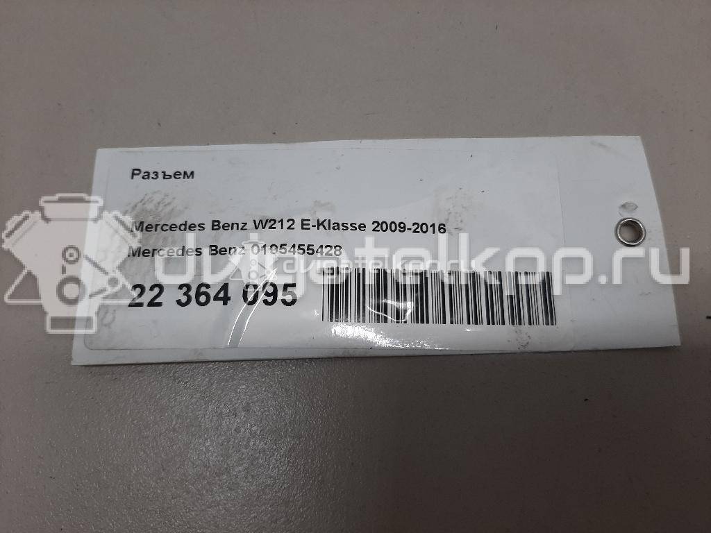 Фото Разъем  0195455428 для mercedes benz Sprinter (906) {forloop.counter}}
