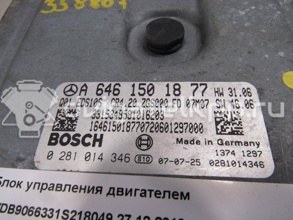 Фото Блок управления двигателем  6461501877 для mercedes benz Sprinter (906) {forloop.counter}}