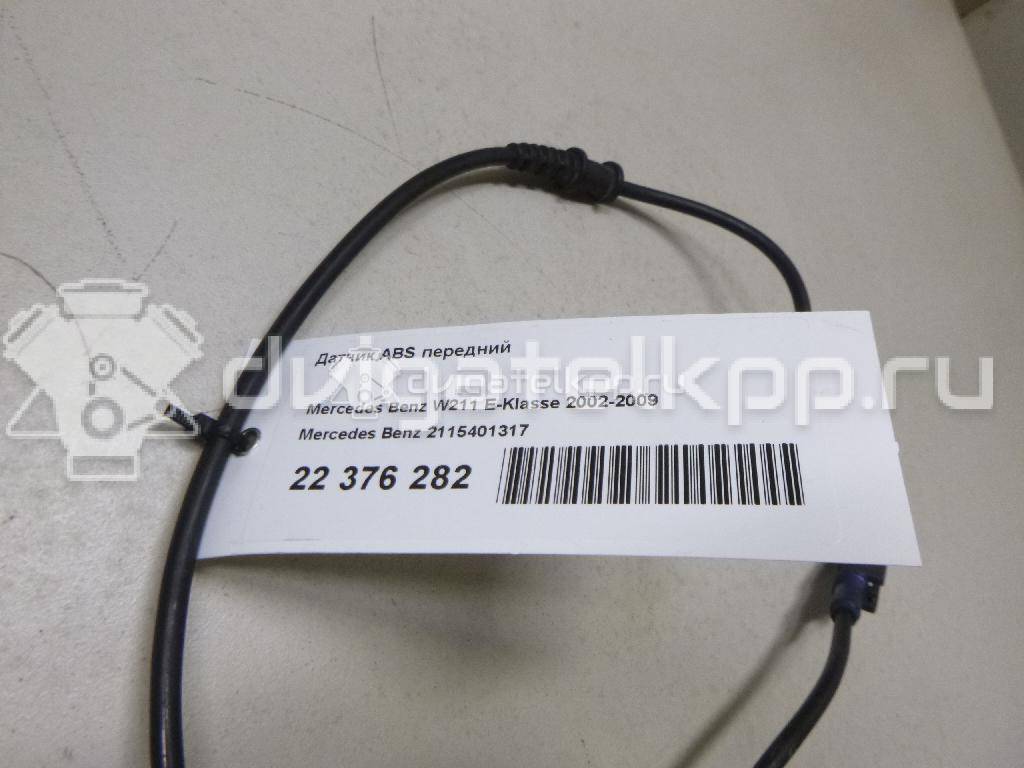 Фото Датчик ABS передний  2115401317 для mercedes benz W211 E-Klasse {forloop.counter}}