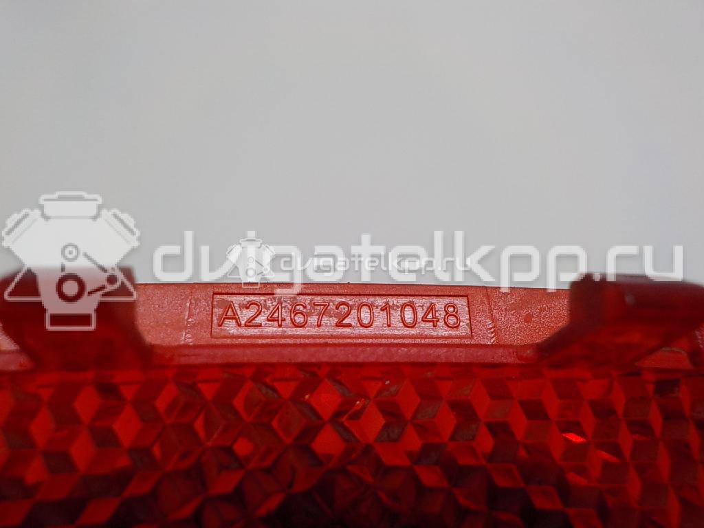 Фото Отражатель  2467201048 для mercedes benz W213 E-Klasse {forloop.counter}}