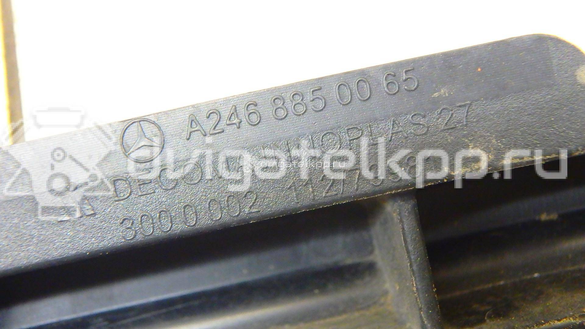 Фото Кронштейн заднего бампера  2468850065 для mercedes benz W246 B-klasse {forloop.counter}}