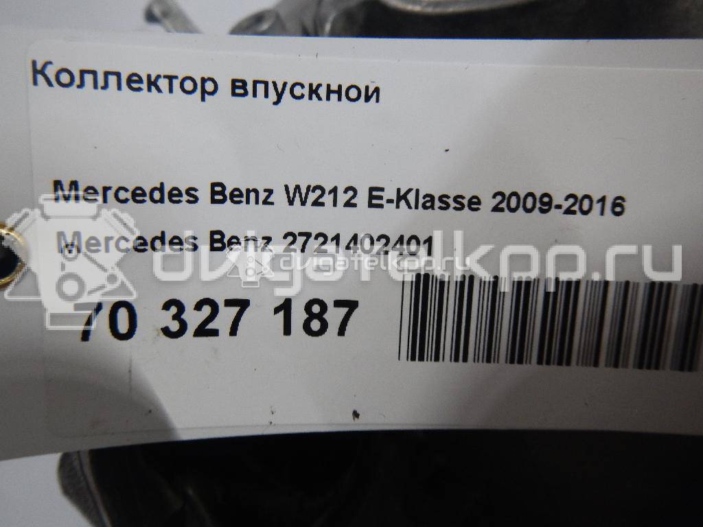 Фото Коллектор впускной  2721402401 для Mercedes-Benz (Bbdc) / Mercedes-Benz {forloop.counter}}