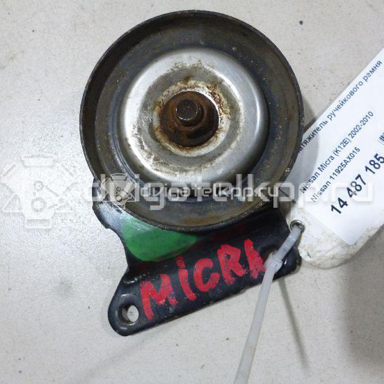 Фото Ролик-натяжитель ручейкового ремня  11925AX015 для Nissan Note / Almera / Micra