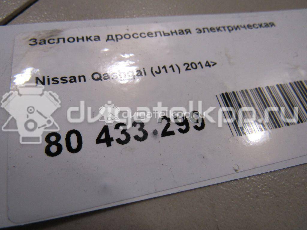 Фото Заслонка дроссельная электрическая  161194bb2a для Nissan (Dongfeng) / Nissan {forloop.counter}}