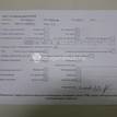 Фото Контрактный (б/у) двигатель HR16DE для Dongfeng (Dfac) / Nissan (Zhengzhou) / Samsung / Mazda / Mitsubishi / Nissan / Nissan (Dongfeng) 105-126 л.с 16V 1.6 л бензин 10102JD01F {forloop.counter}}