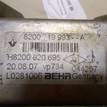 Фото Радиатор системы EGR  8200719993 для Nissan Qashqai / X-Trail {forloop.counter}}