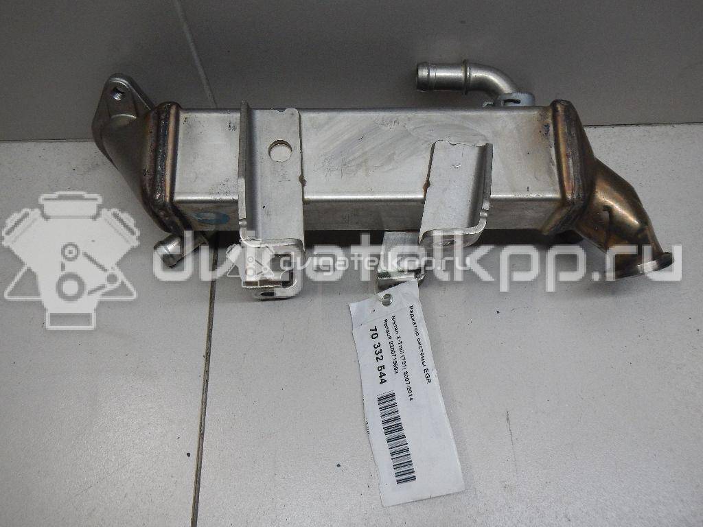 Фото Радиатор системы EGR  8200719993 для Nissan Qashqai / X-Trail {forloop.counter}}