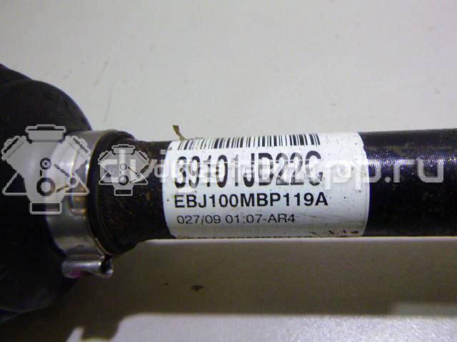 Фото Полуось передняя левая  39101jd22c для Nissan Qashqai {forloop.counter}}
