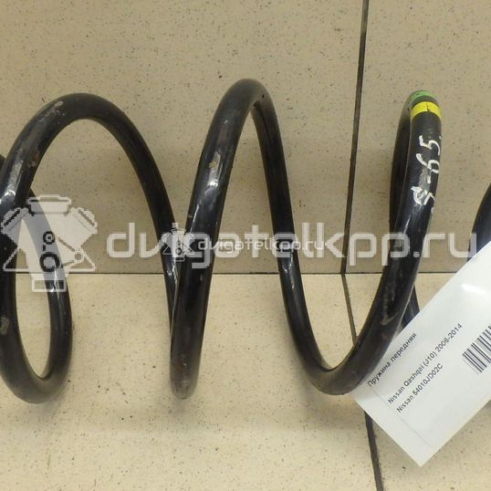 Фото Пружина передняя  54010JD02C для Nissan Qashqai